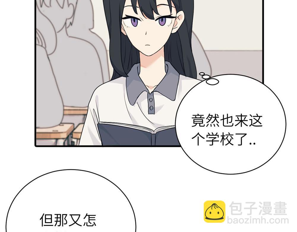 第十一话 不曾离开的死对头(1/2)-第11话