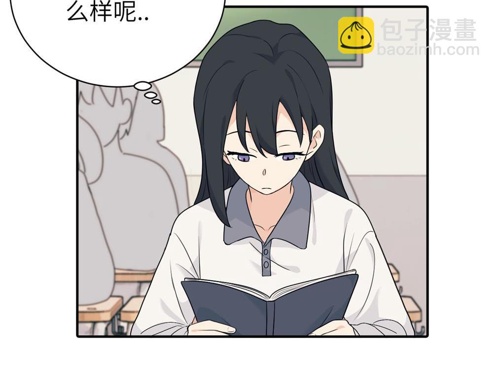 第十一话 不曾离开的死对头(1/2)-第11话