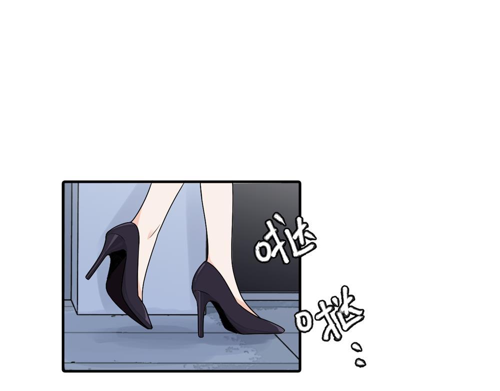 第十三话 各怀鬼胎(1/2)-第13话