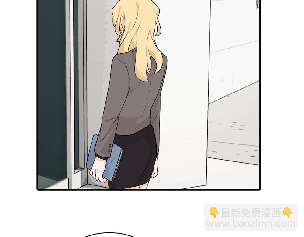 第十三话 各怀鬼胎(1/2)-第13话