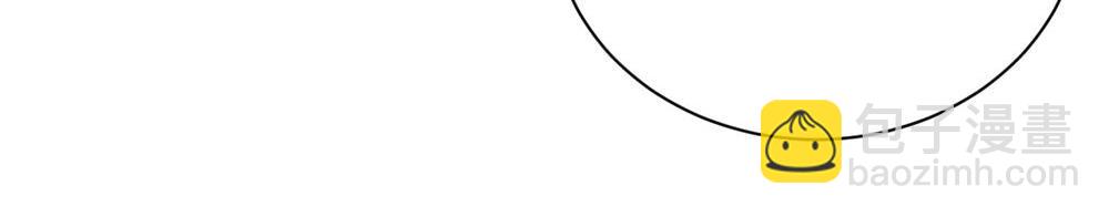 第十五话 想靠近的江主管(1/2)-第15话