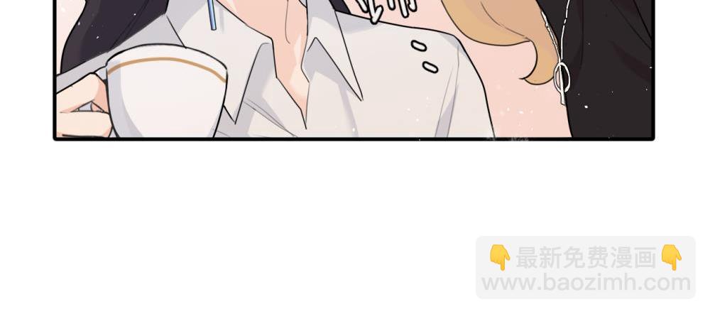 第十五话 想靠近的江主管(1/2)-第15话