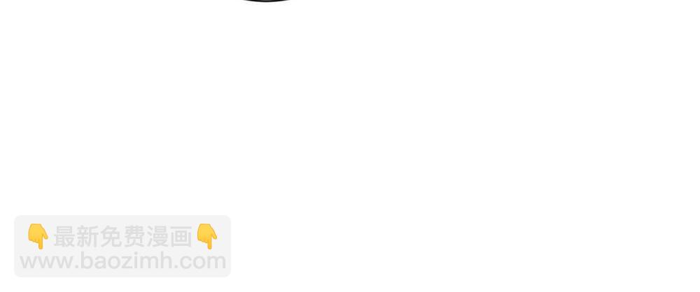 第十五话 想靠近的江主管(1/2)-第15话