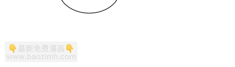 第十七话 感觉很好(1/2)-第17话