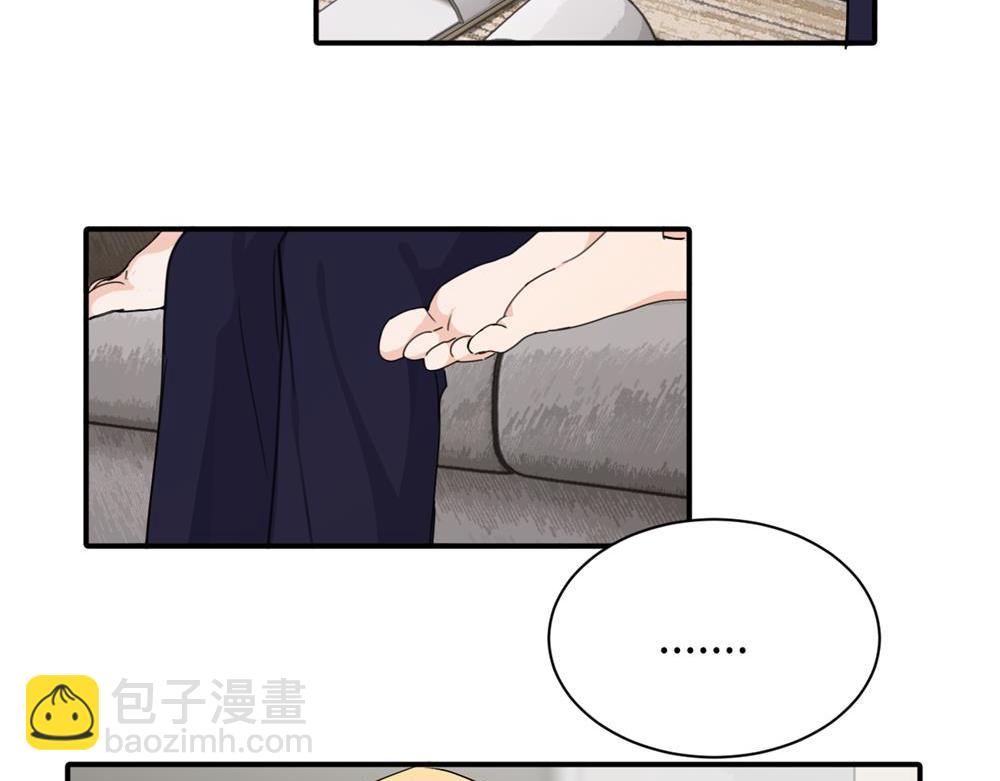 第十七话 感觉很好(1/2)-第17话