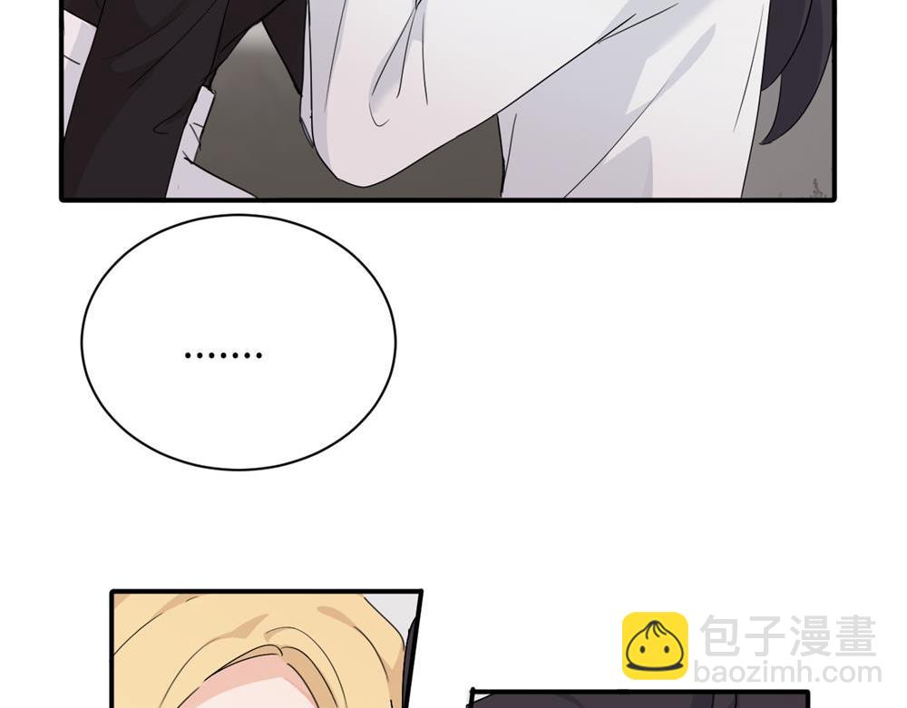 第十七话 感觉很好(1/2)-第17话