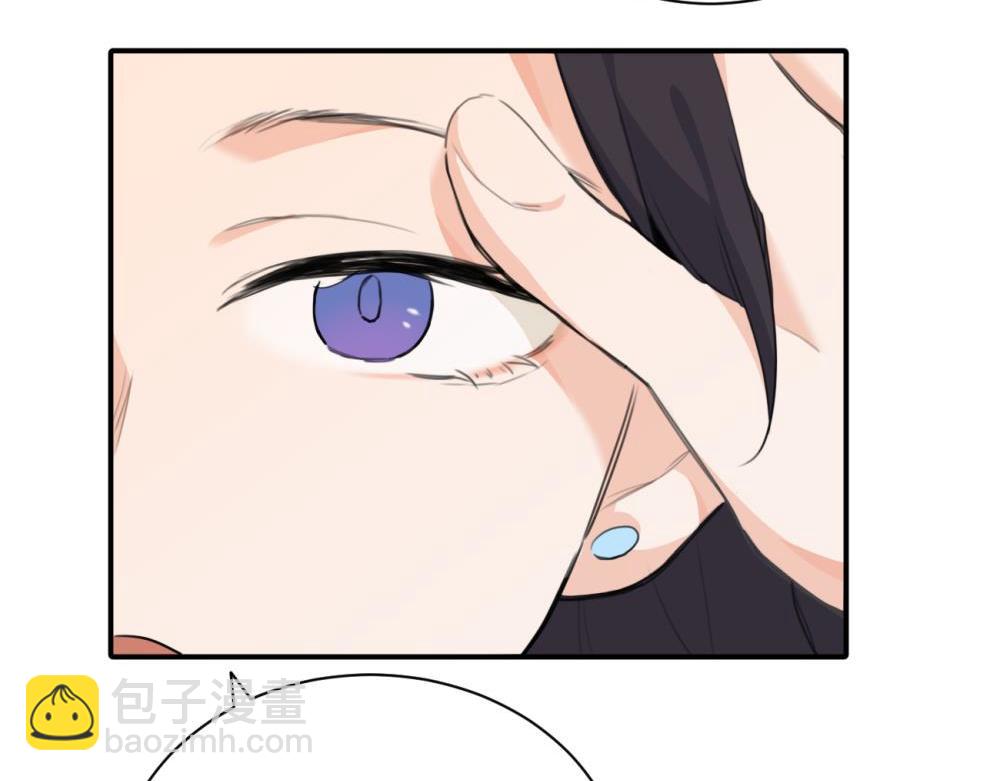 第十七话 感觉很好(1/2)-第17话