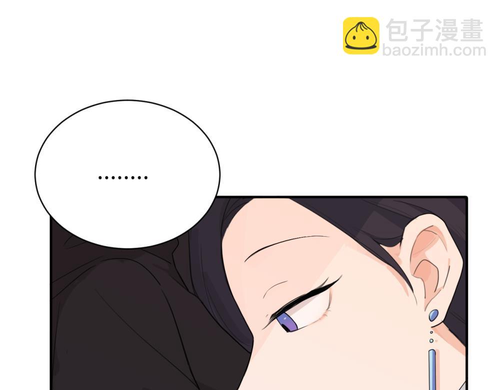 第十七话 感觉很好(1/2)-第17话