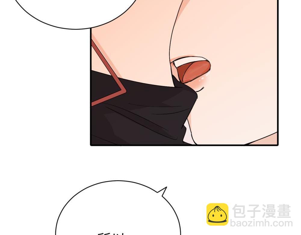 第十七话 感觉很好(1/2)-第17话