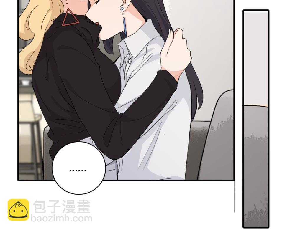 第十七话 感觉很好(1/2)-第17话