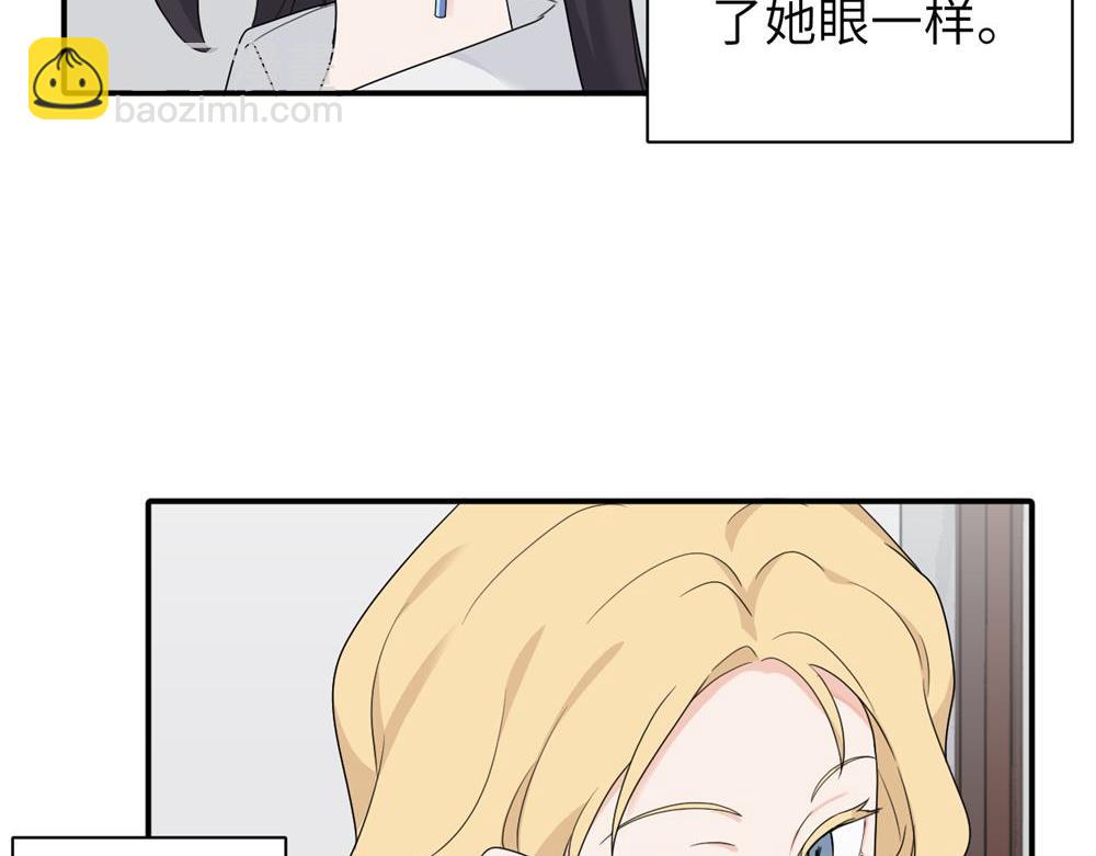 第十七话 感觉很好(1/2)-第17话