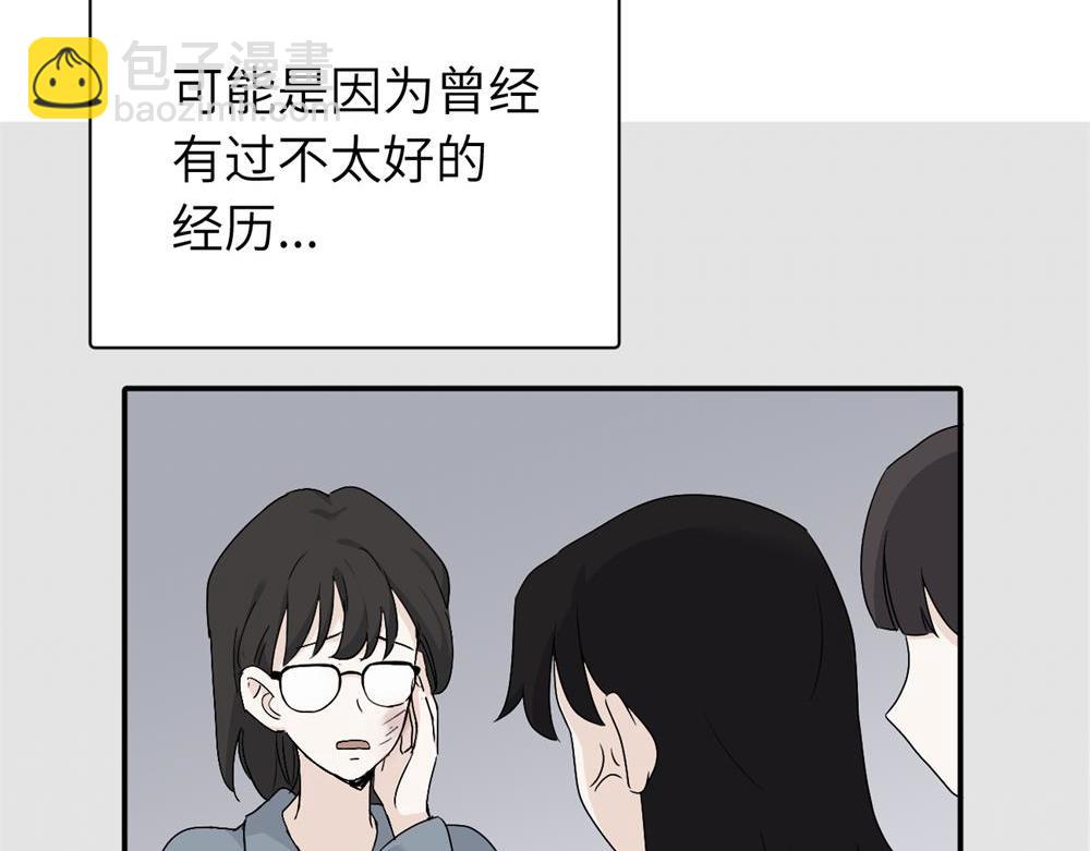 第十九话 挑拨的人，敬佩的人(1/2)-第19话