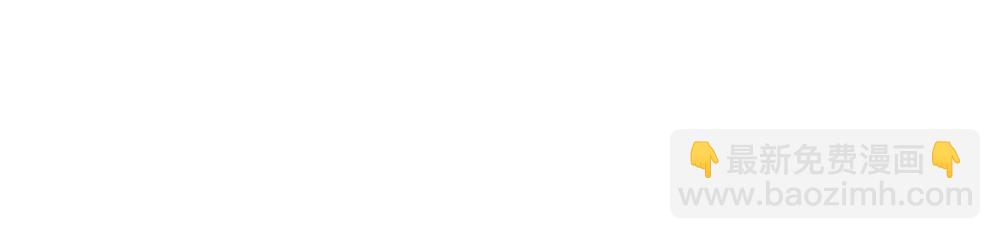 第十九话 挑拨的人，敬佩的人(1/2)-第19话