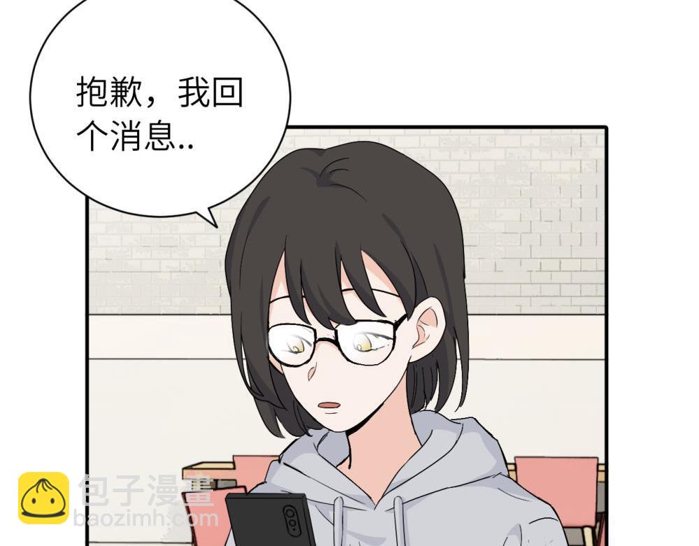 第十九话 挑拨的人，敬佩的人(1/2)-第19话