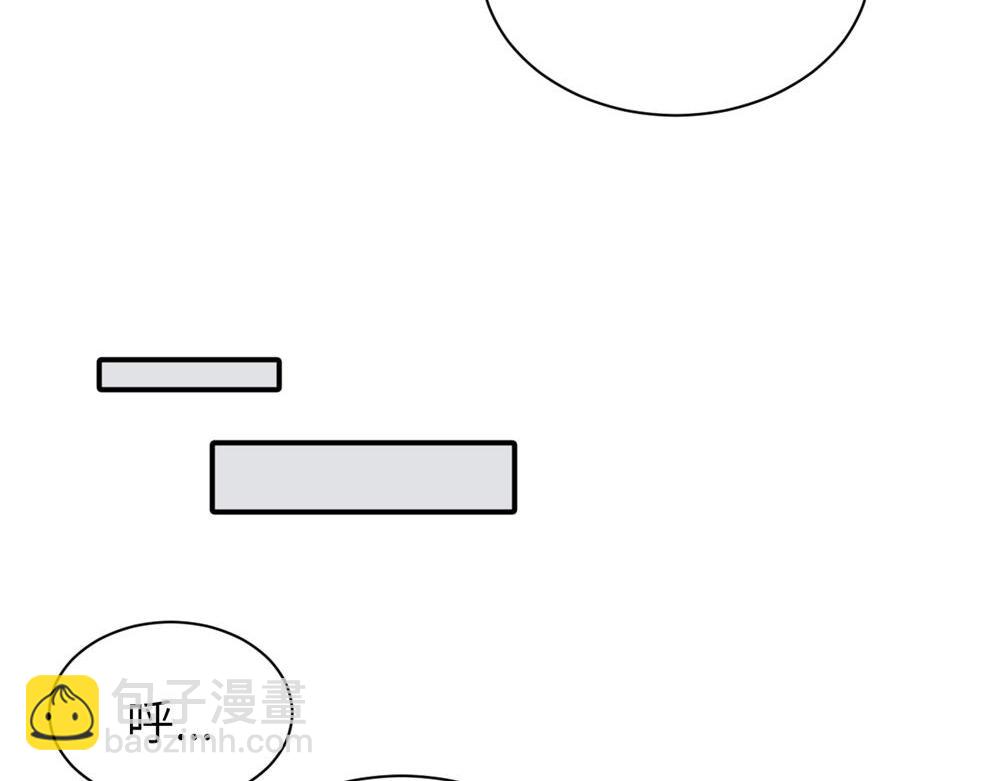 第十九话 挑拨的人，敬佩的人(1/2)-第19话