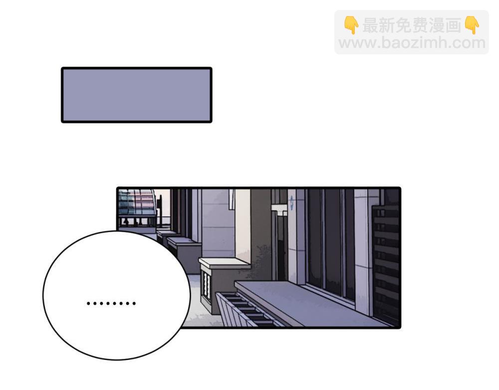 第十九话 挑拨的人，敬佩的人(1/2)-第19话