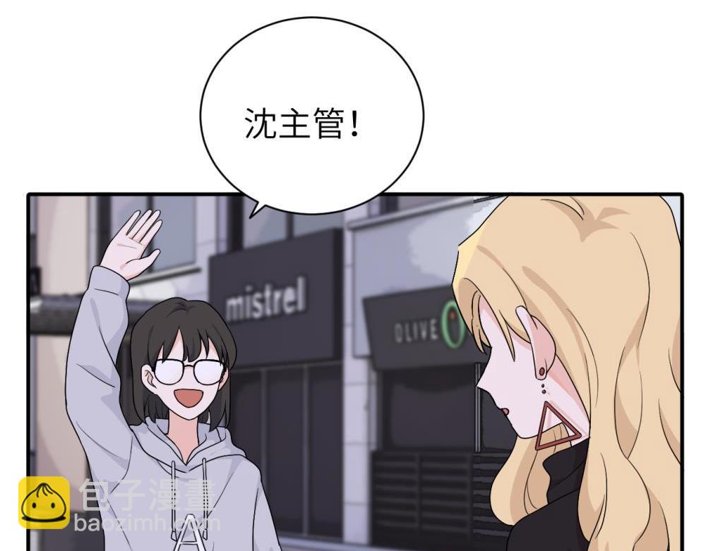 第十九话 挑拨的人，敬佩的人(1/2)-第19话