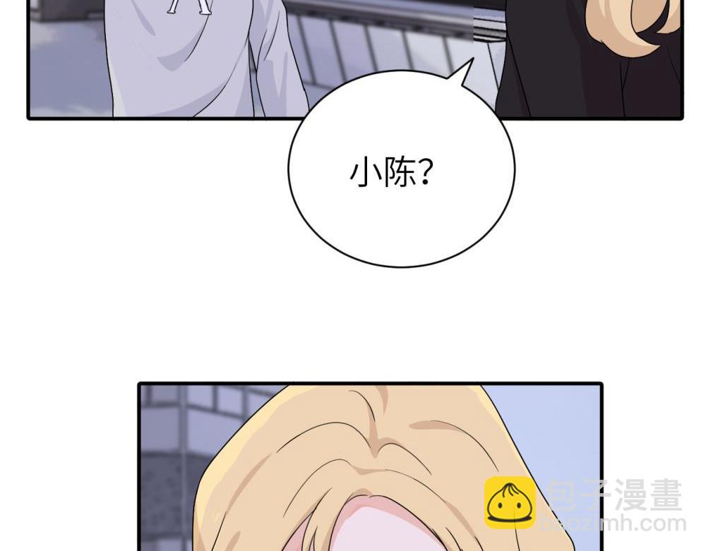 第十九话 挑拨的人，敬佩的人(1/2)-第19话