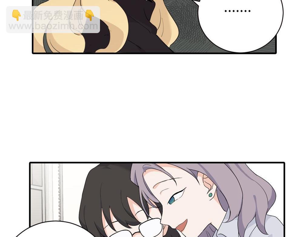 第二十一话 有意见吗(1/2)-第21话