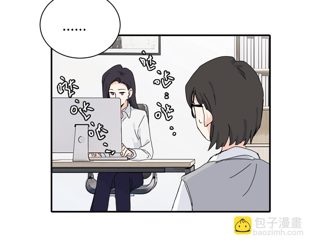 二十三话 让开(1/2)-第23话