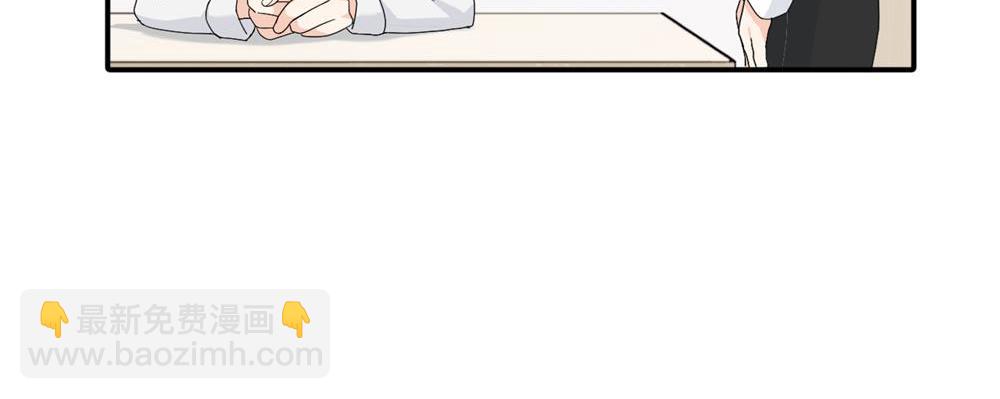 二十三话 让开(1/2)-第23话