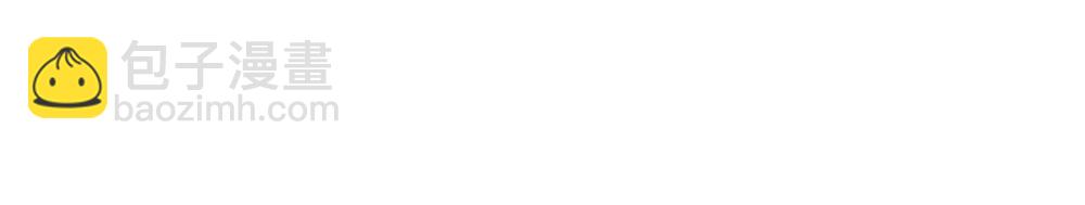 二十三话 让开(1/2)-第23话