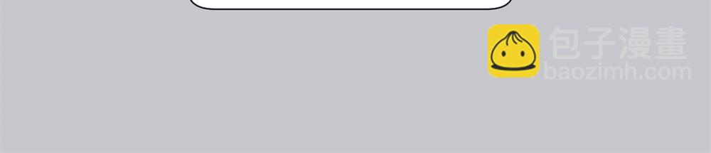 二十五话 试图挽回(1/2)-第25话