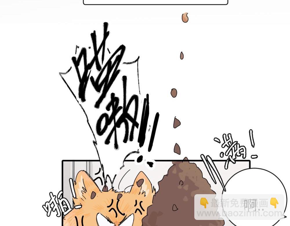 二十五话 试图挽回(1/2)-第25话