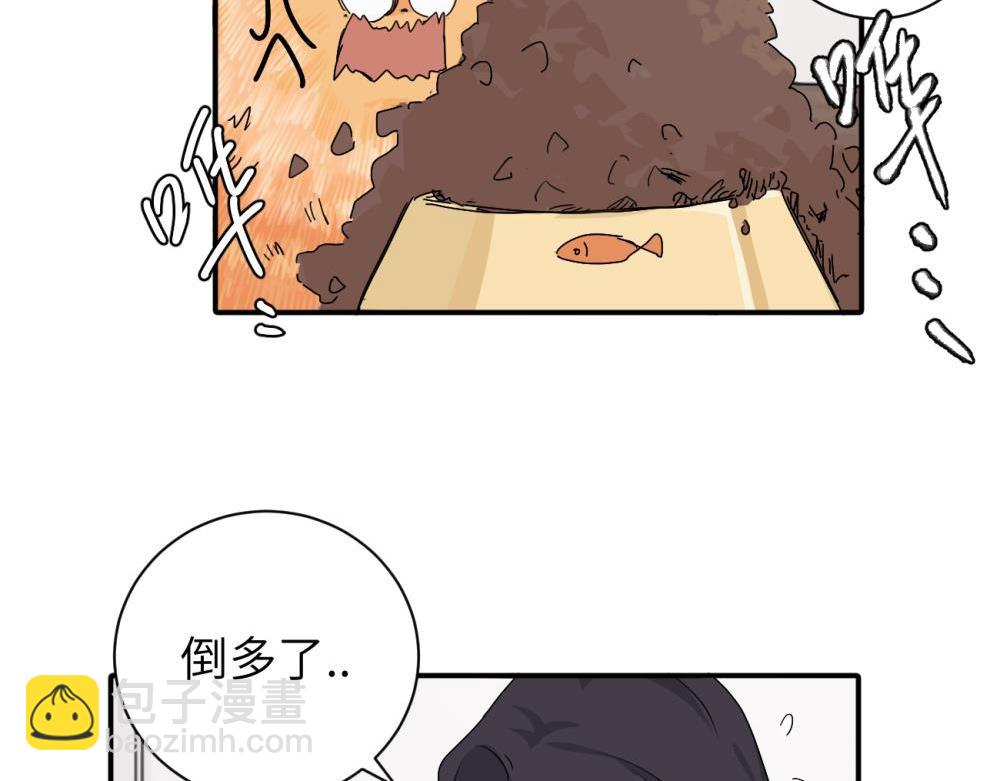 二十五话 试图挽回(1/2)-第25话