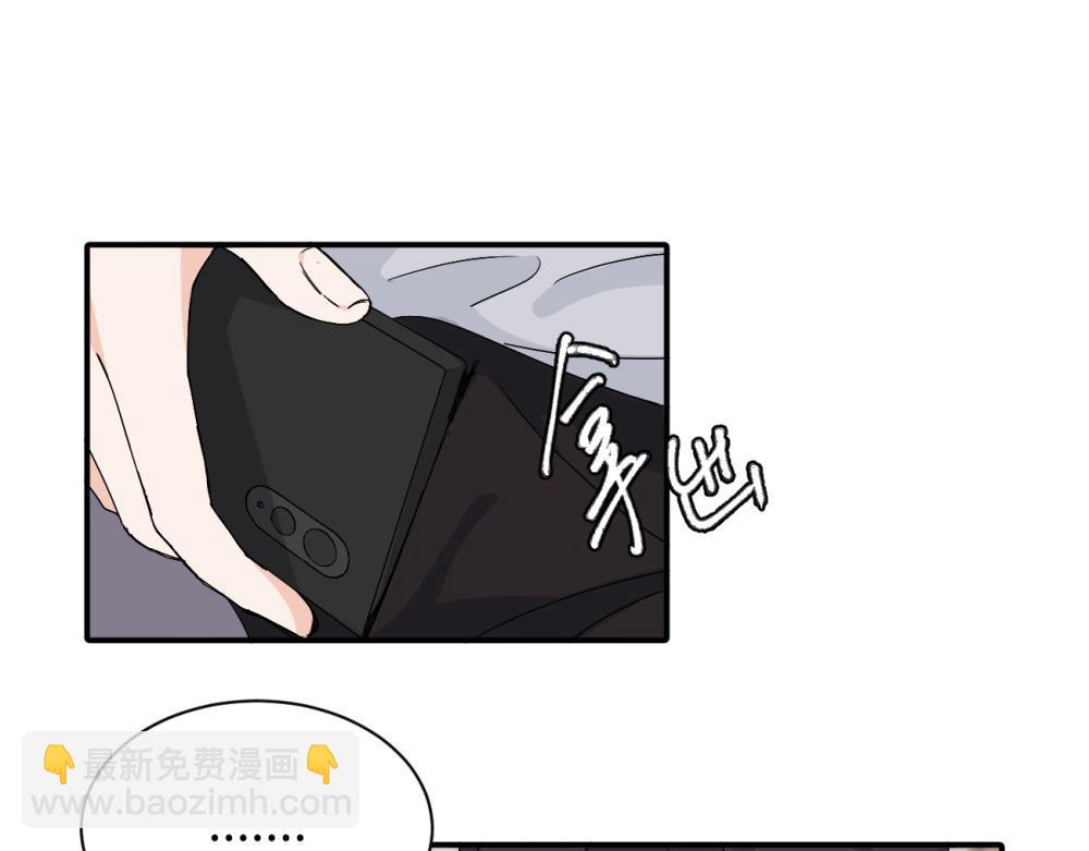 二十五话 试图挽回(1/2)-第25话