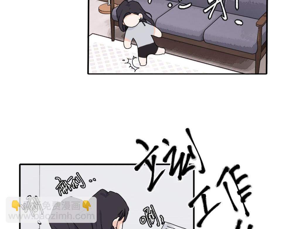 二十五话 试图挽回(1/2)-第25话