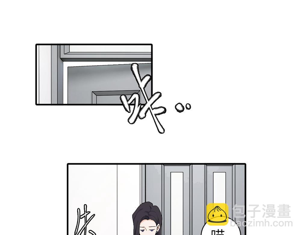 二十五话 试图挽回(1/2)-第25话