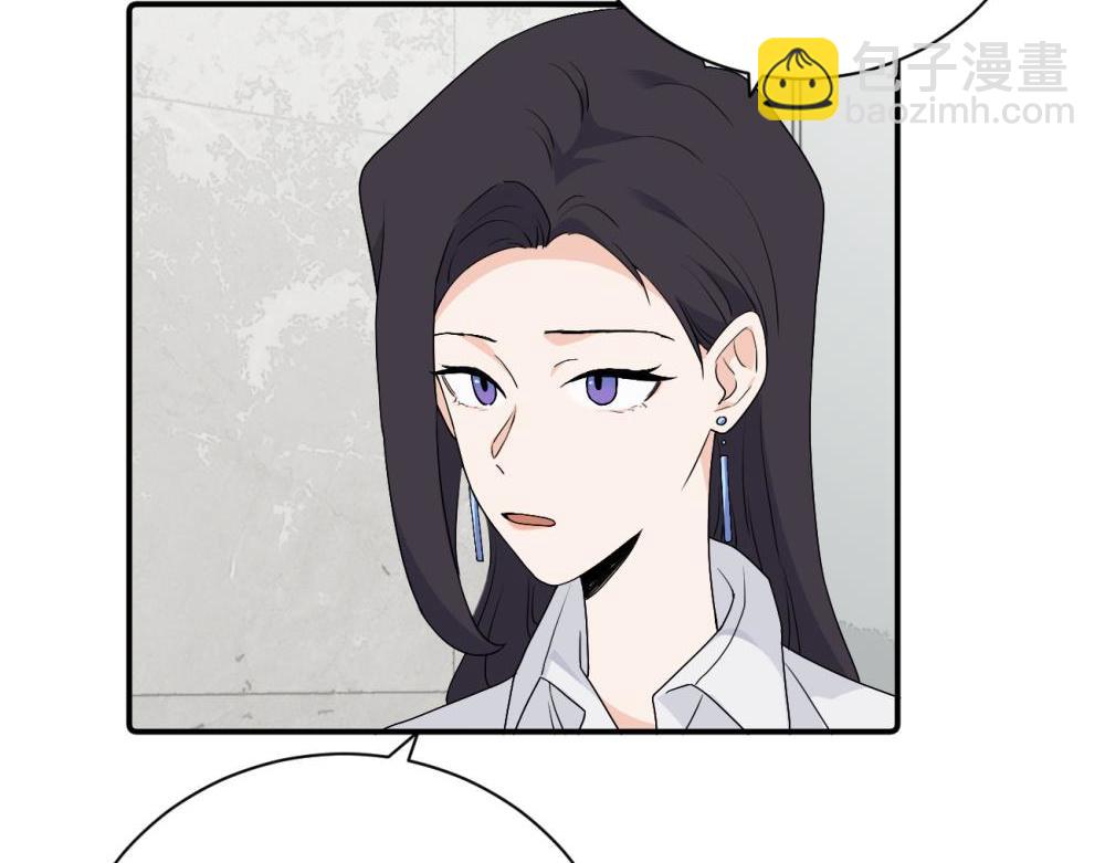 第二十六话 江雪的弱点？(1/2)-第27话