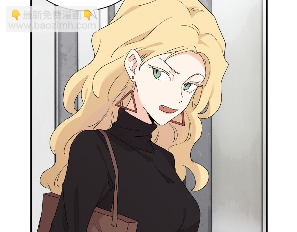 第二十六话 江雪的弱点？(1/2)-第27话