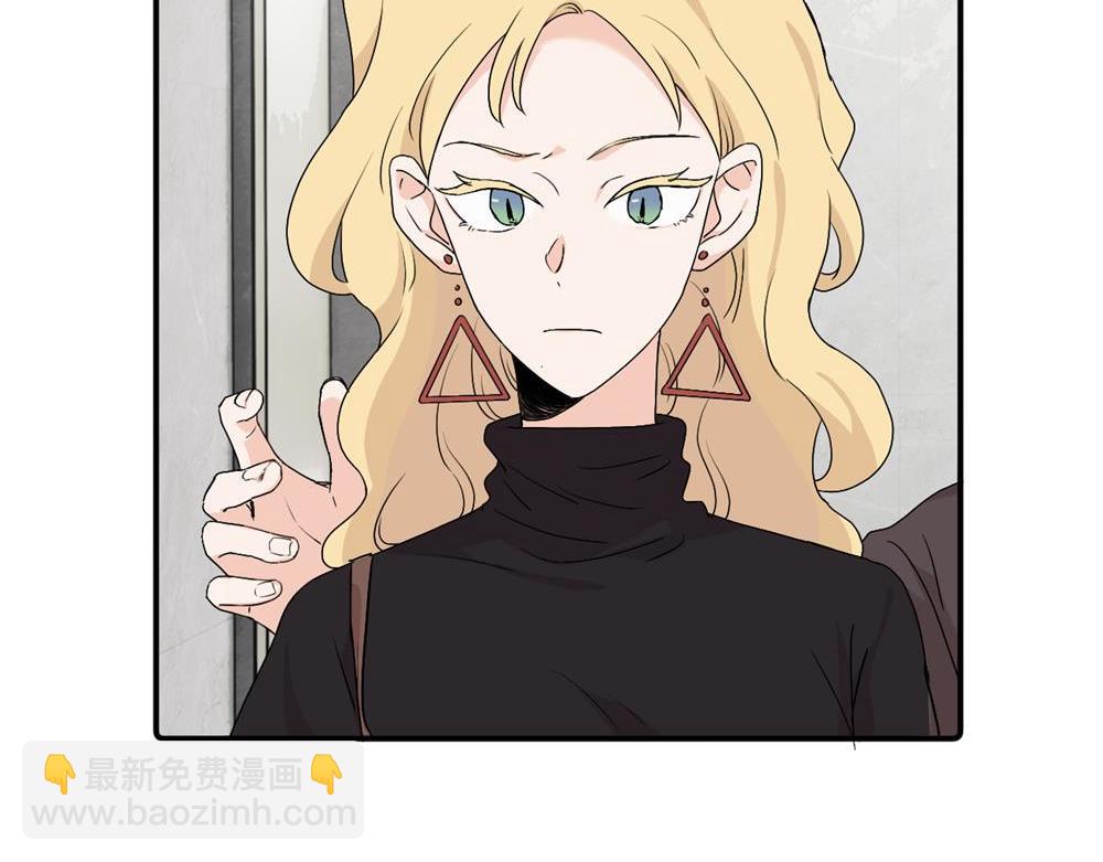 第二十六话 江雪的弱点？(1/2)-第27话