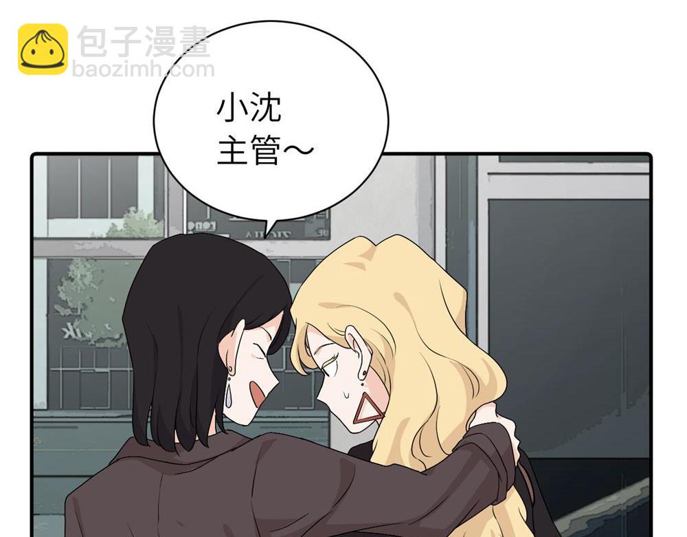 第二十六话 江雪的弱点？(1/2)-第27话