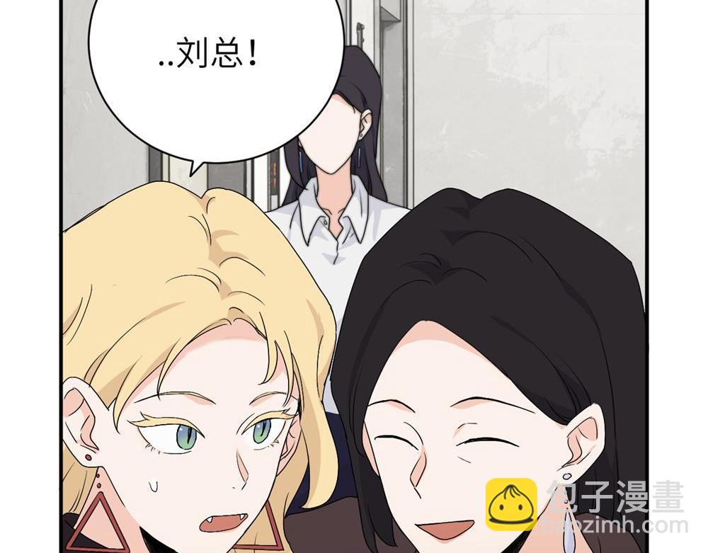 第二十六话 江雪的弱点？(1/2)-第27话