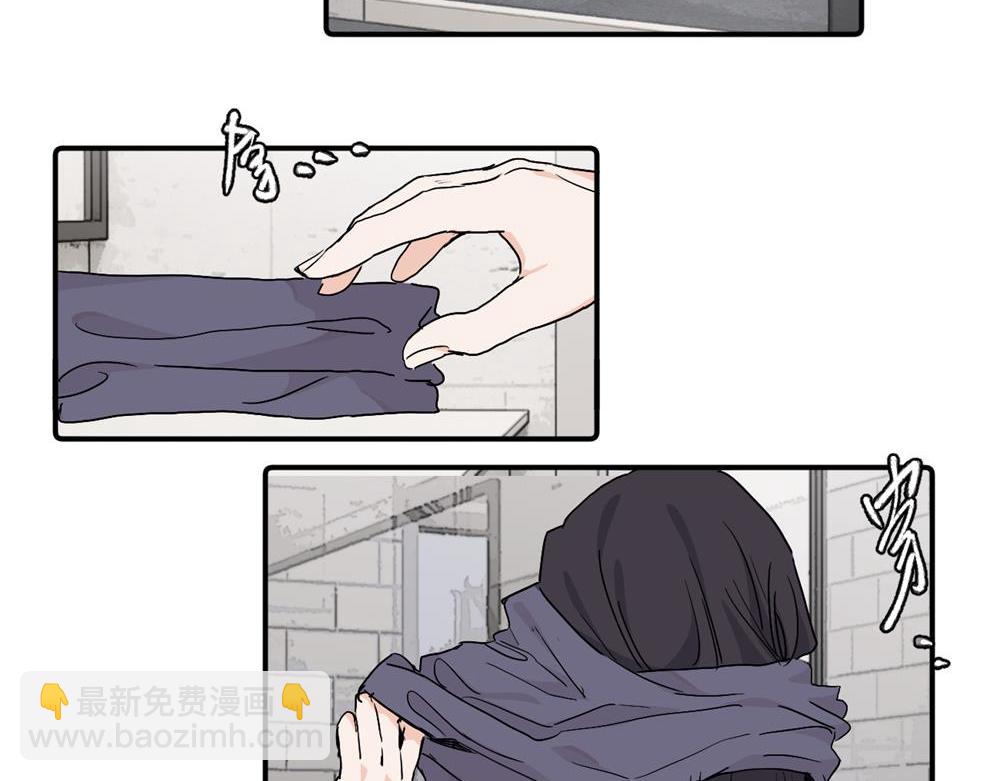 第二十八话 留宿(1/2)-第29话