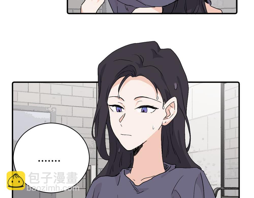 第二十八话 留宿(1/2)-第29话