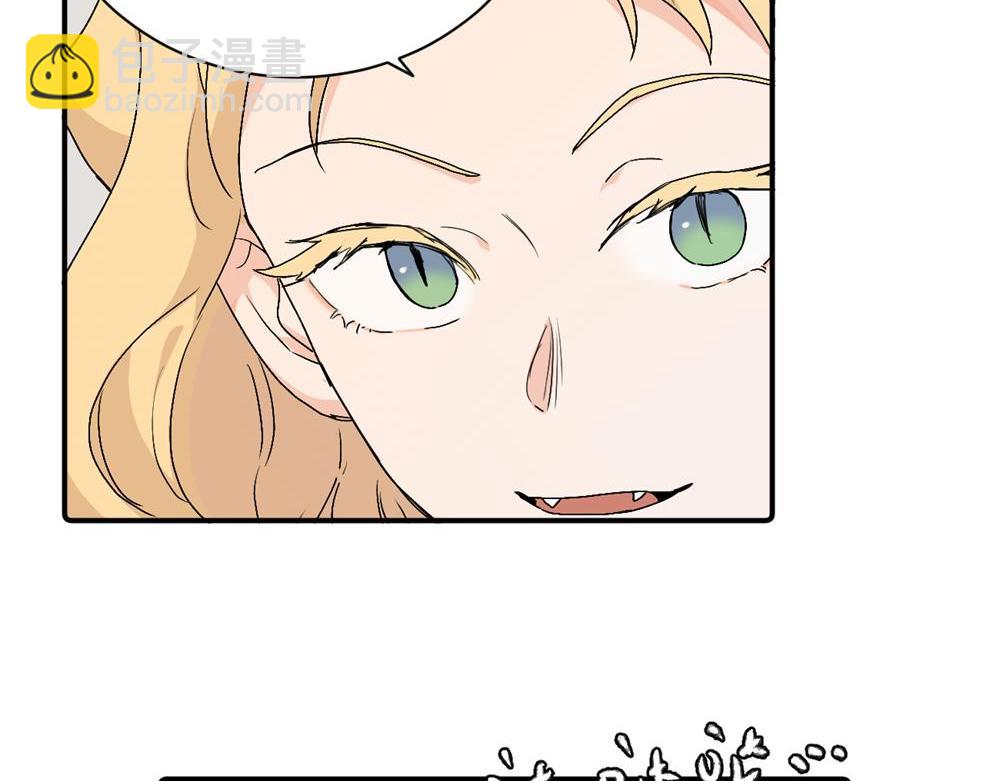 第二十八话 留宿(1/2)-第29话