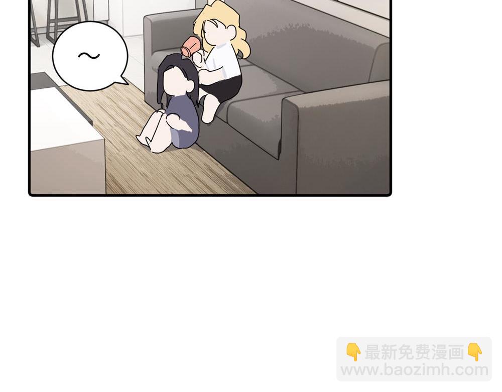 第二十八话 留宿(1/2)-第29话