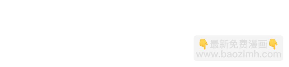 第二十八话 留宿(1/2)-第29话