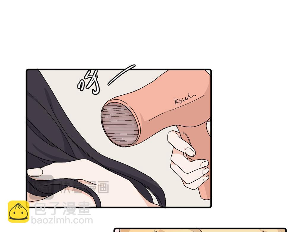 第二十八话 留宿(1/2)-第29话