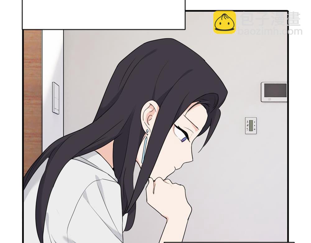 第三话 还挺有趣的(1/2)-第3话