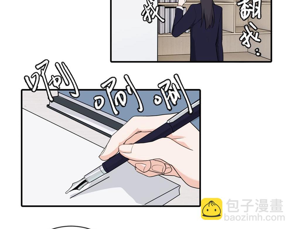 第三话 还挺有趣的(1/2)-第3话