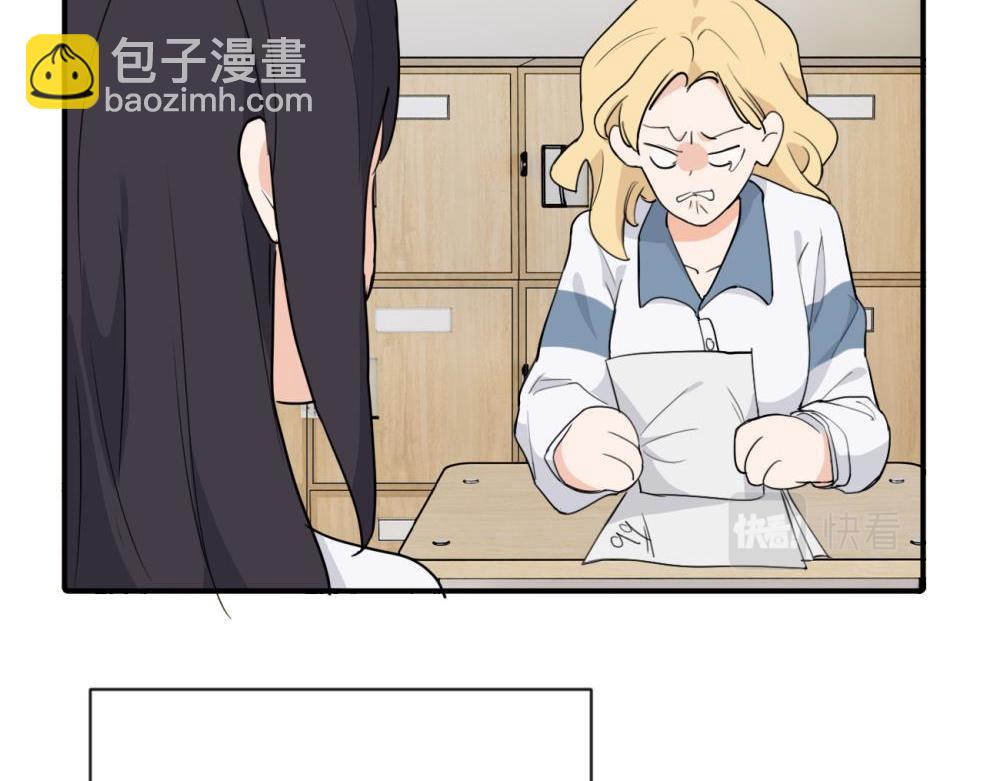 第三话 还挺有趣的(1/2)-第3话