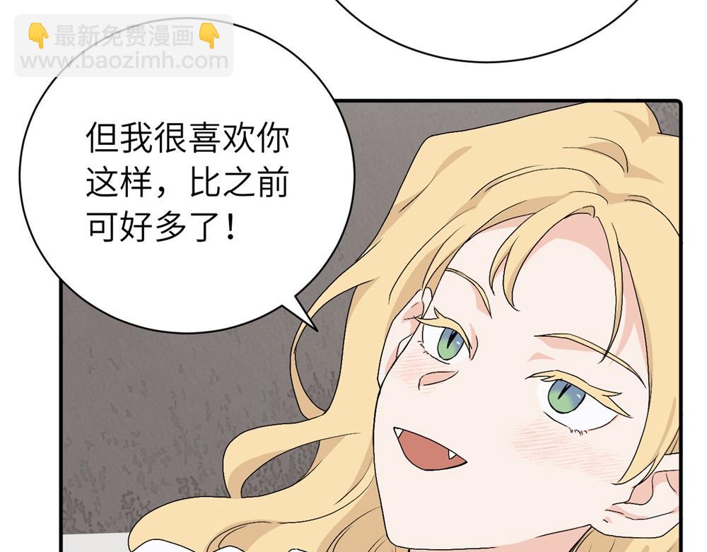 第三十话 非得这样吗(1/2)-第31话