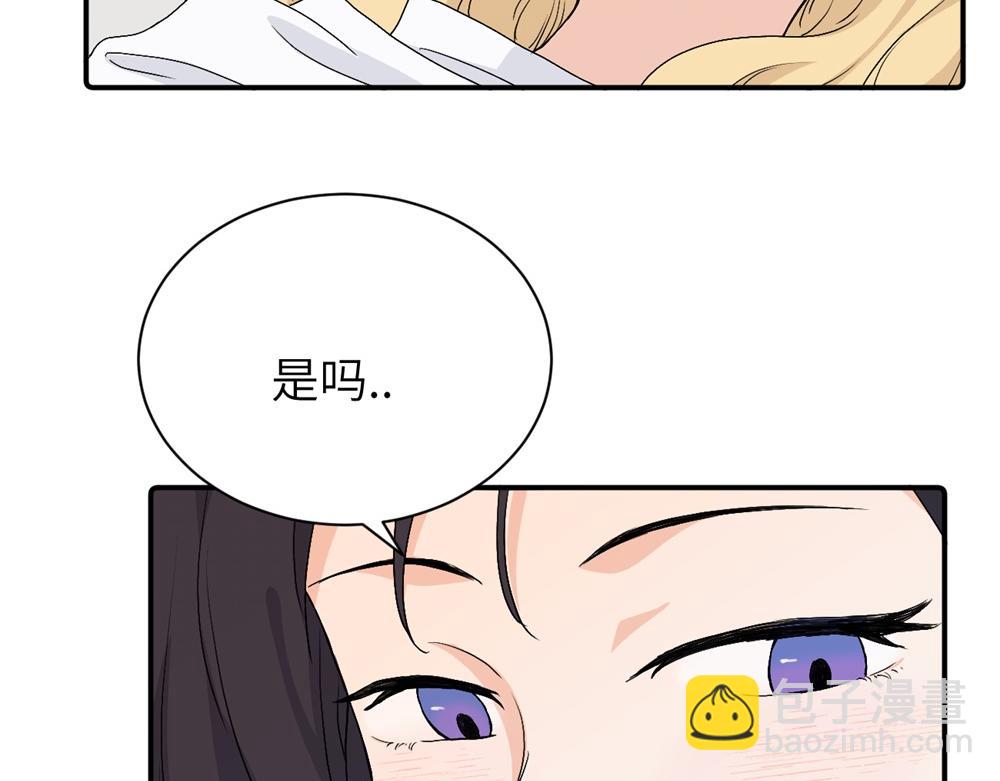 第三十话 非得这样吗(1/2)-第31话