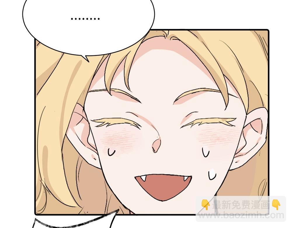 第三十话 非得这样吗(1/2)-第31话