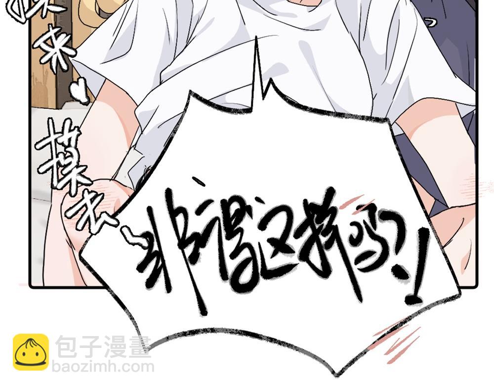 第三十话 非得这样吗(1/2)-第31话